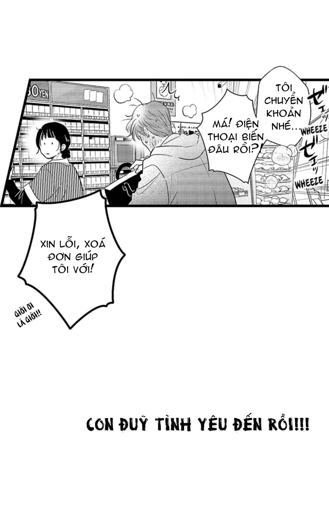 Yatara yarashii fukami kun [R18] - Chương 9