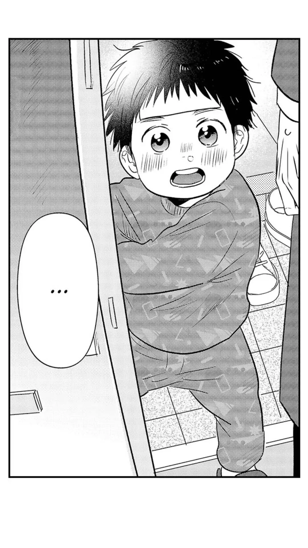 Yatara yarashii fukami kun [R18] - Chương 8