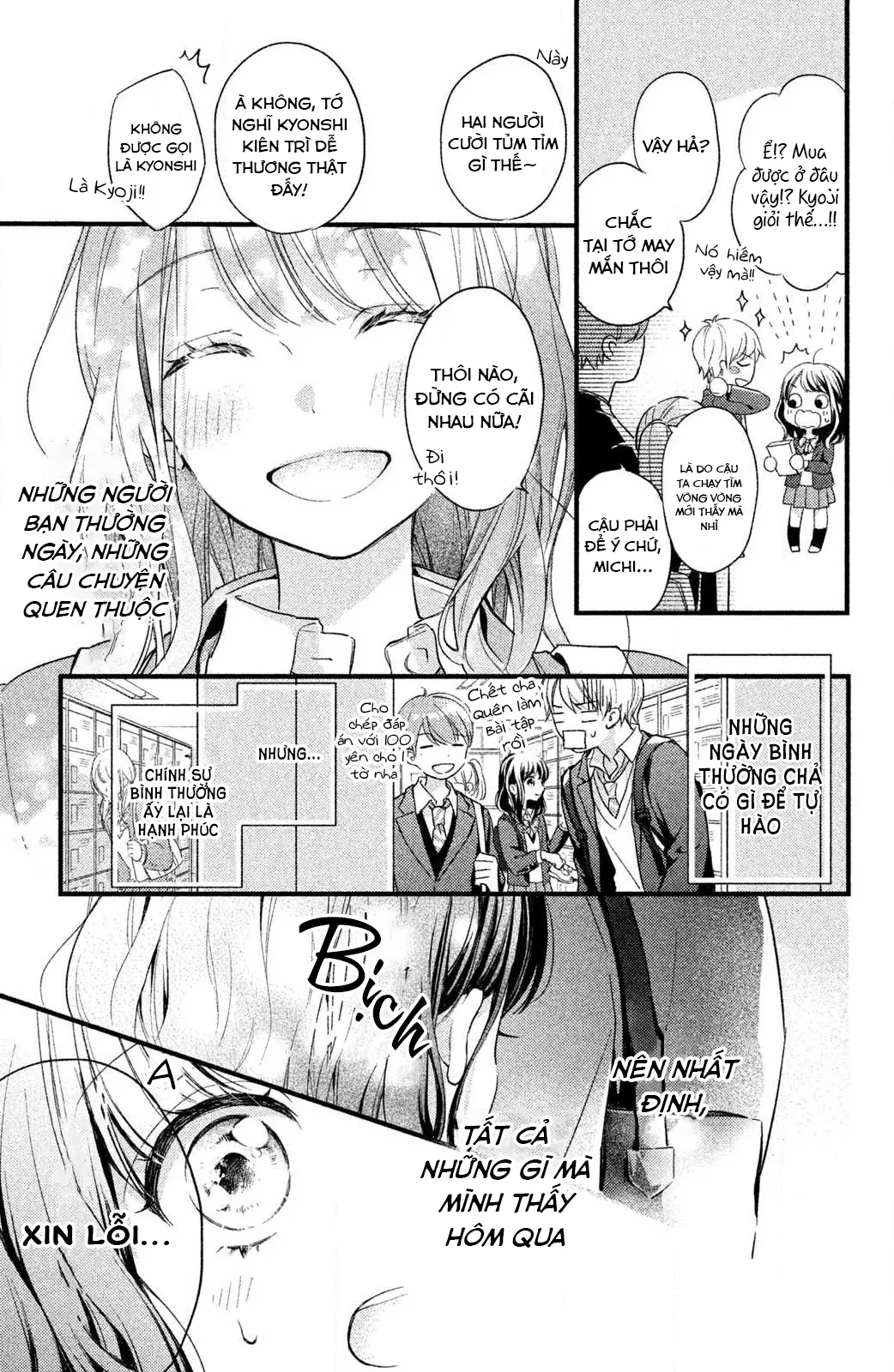 Chihiro-kun Nghiện Tớ Mất Rồi