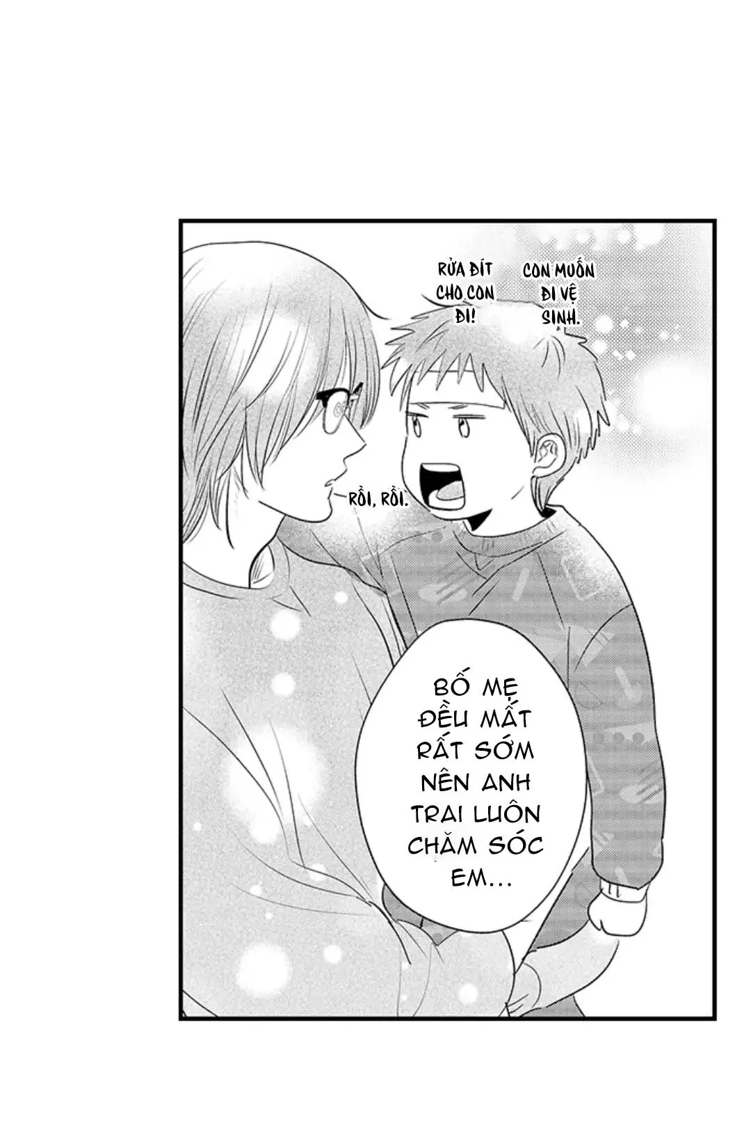 Yatara yarashii fukami kun [R18] - Chương 8