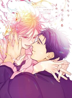 Truyện Chirifiri Yuku No