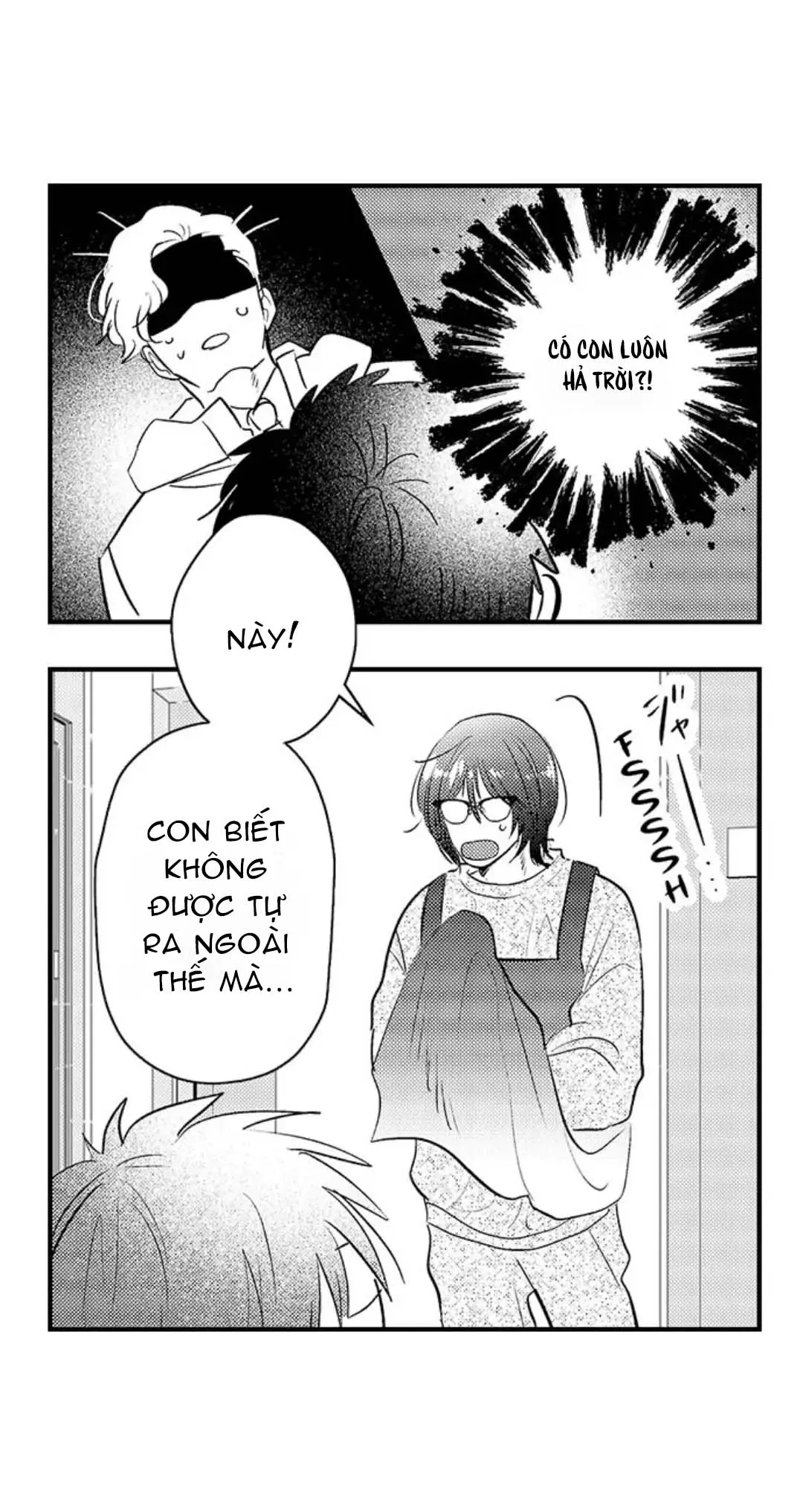 Yatara yarashii fukami kun [R18] - Chương 8