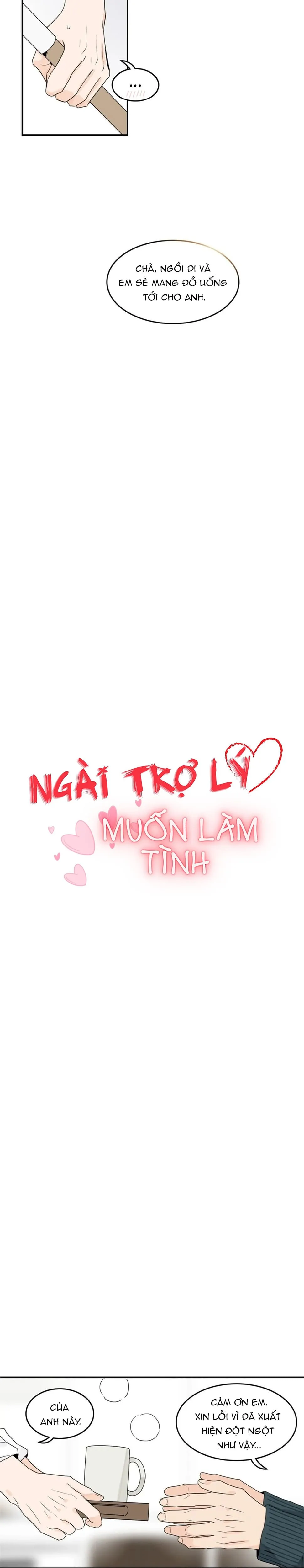 Ngài Trợ Lý Muốn Làm Tình - Chương NT3