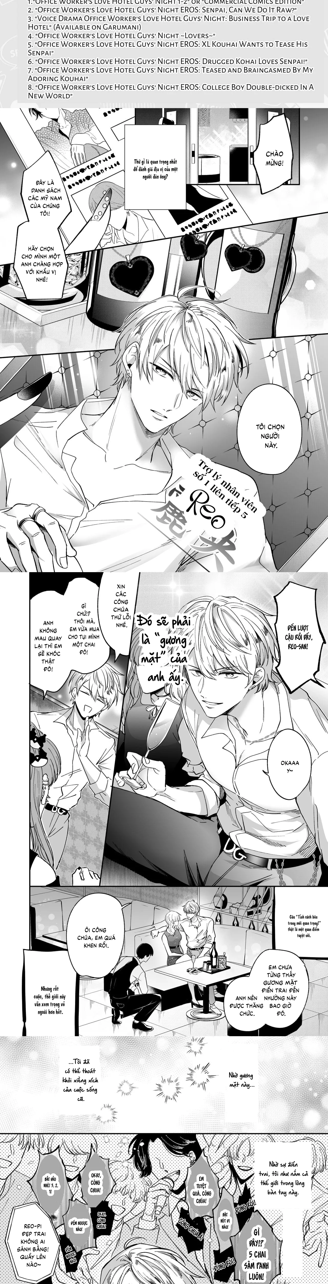 Host lăng nhăng bị giam giữ 7 ngày bởi gã nguy hiểm - Chương Oneshot 