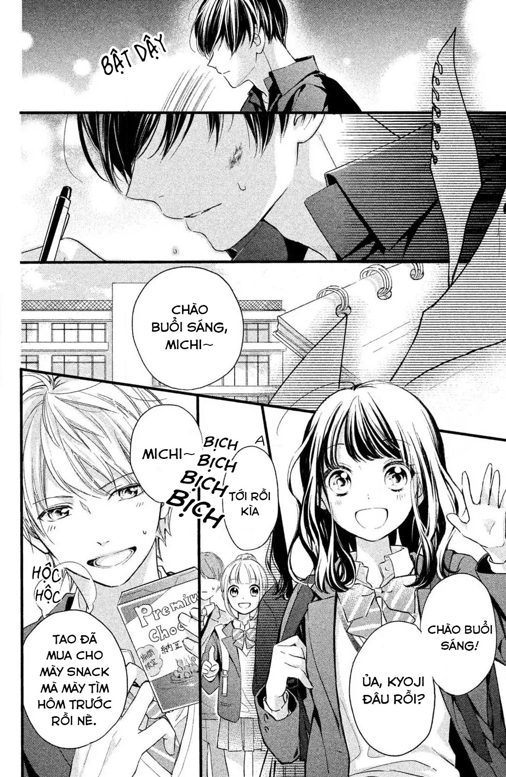 Chihiro-kun Nghiện Tớ Mất Rồi
