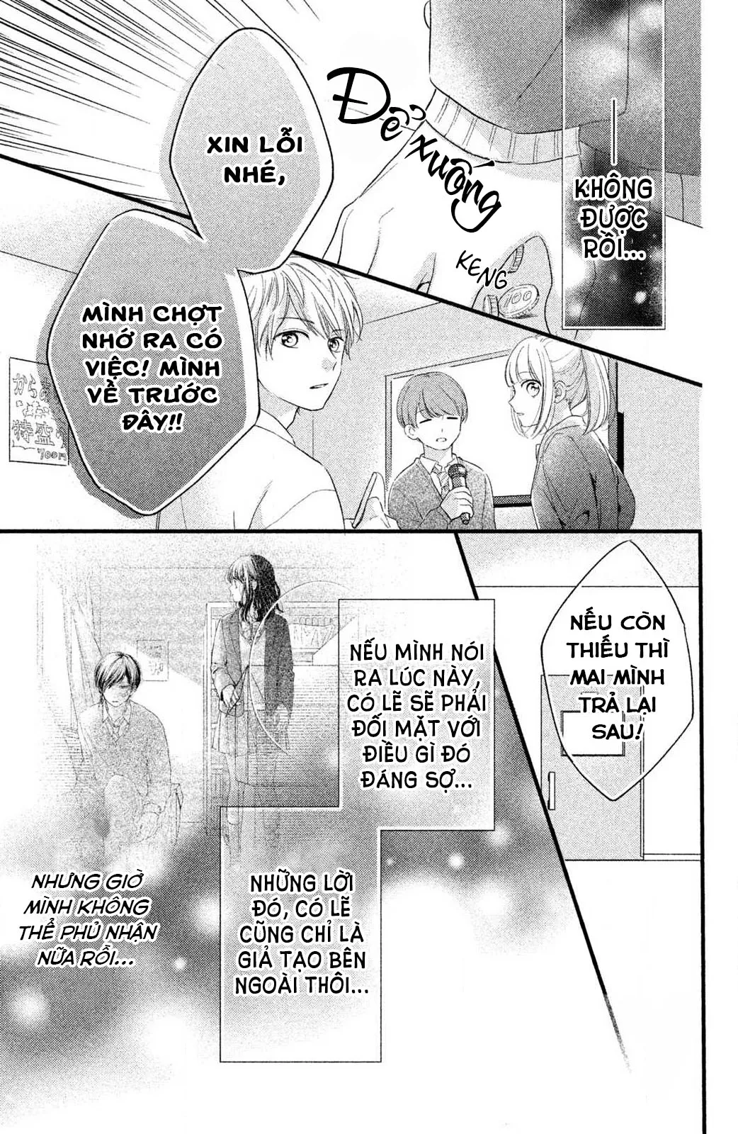 Chihiro-kun Nghiện Tớ Mất Rồi