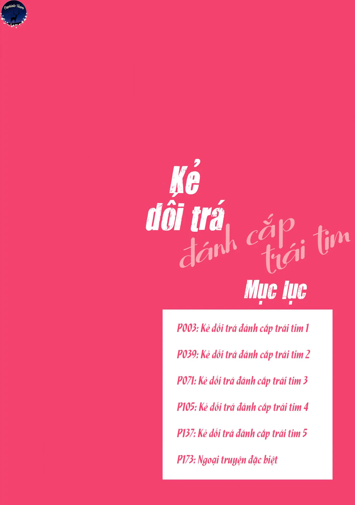 Kẻ dối trá đánh cắp trái tim - Chương 1