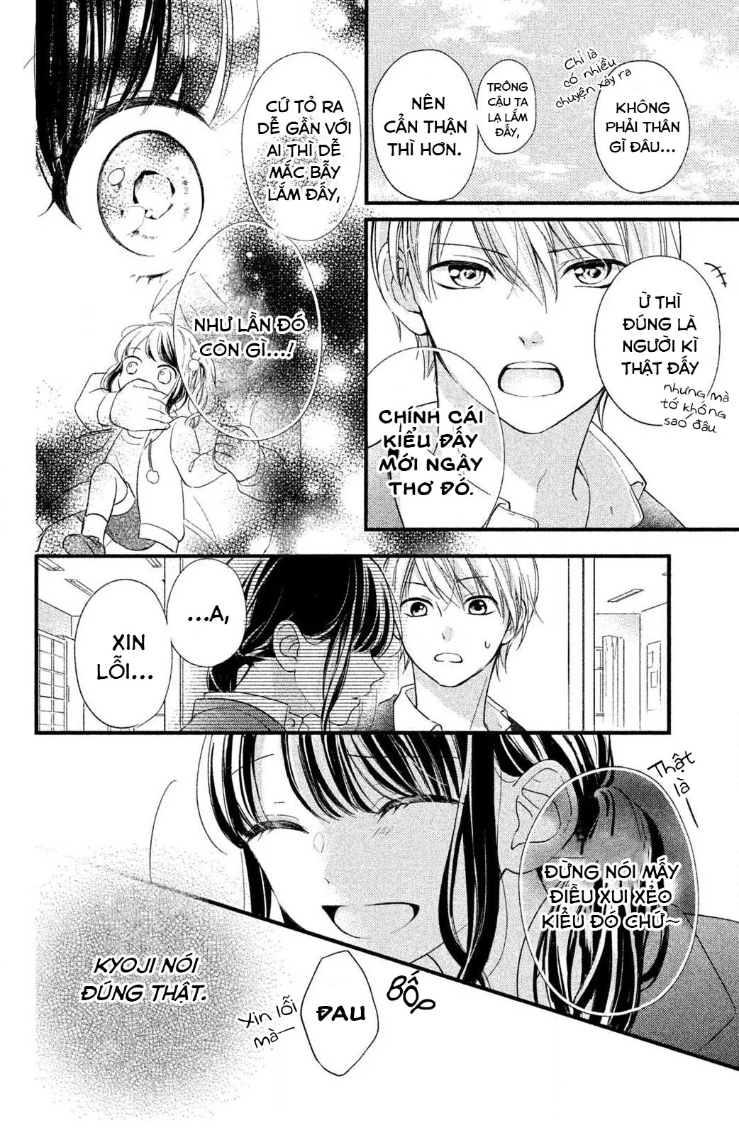 Chihiro-kun Nghiện Tớ Mất Rồi