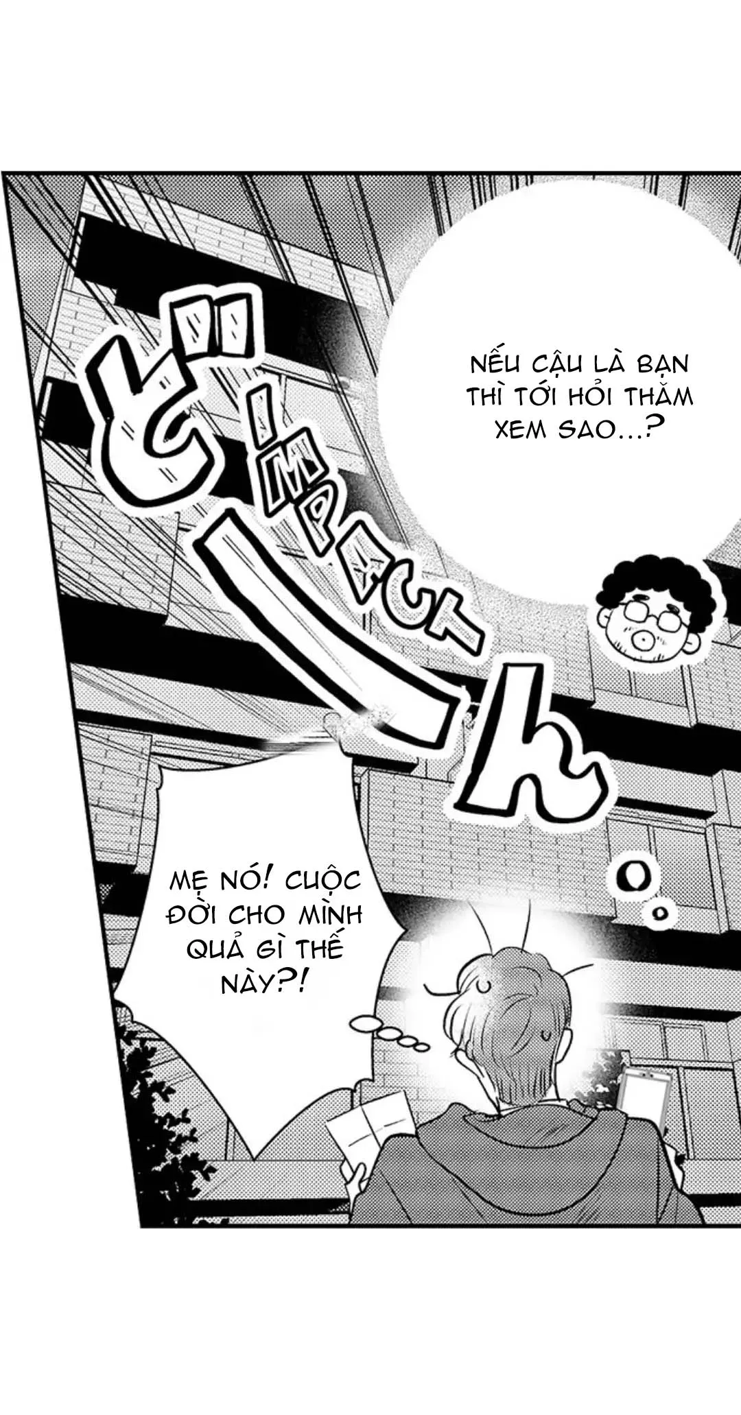 Yatara yarashii fukami kun [R18] - Chương 8