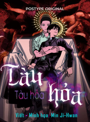 Truyện Tàu Hỏa