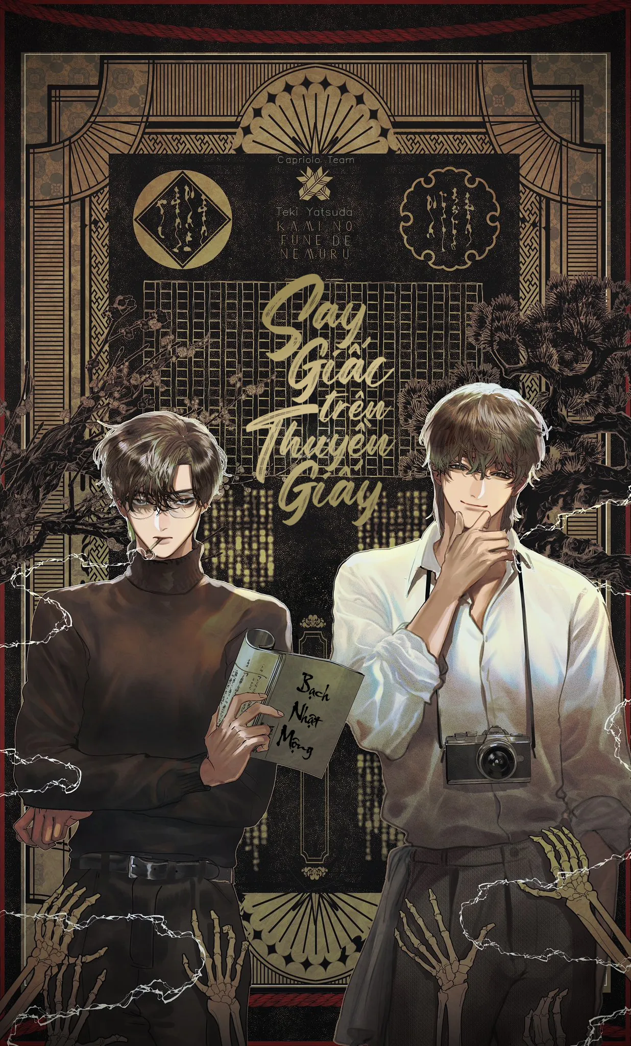 Say giấc trên thuyền giấy - Chương 3