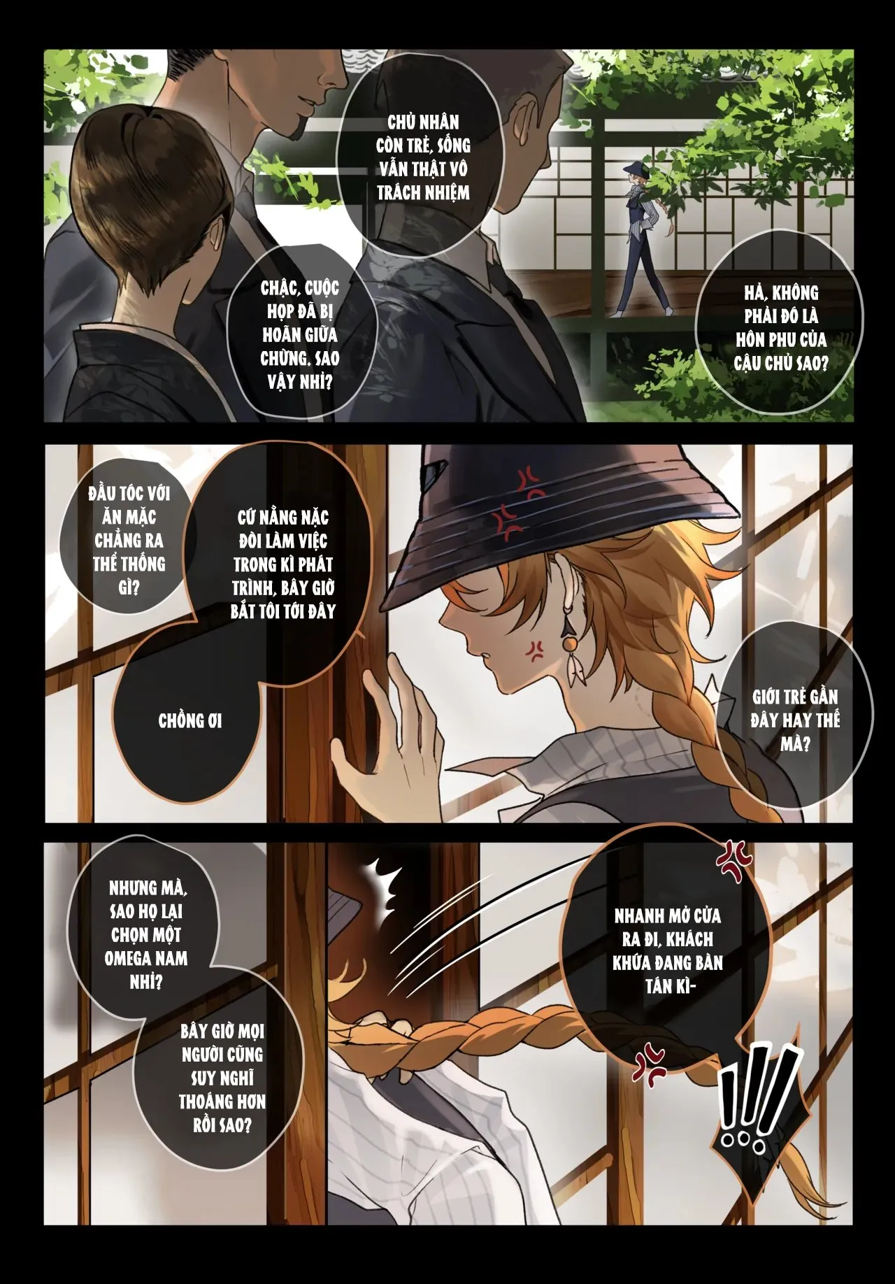 Doujinshi cháy quần tuyển tập [18+] - Chương 12