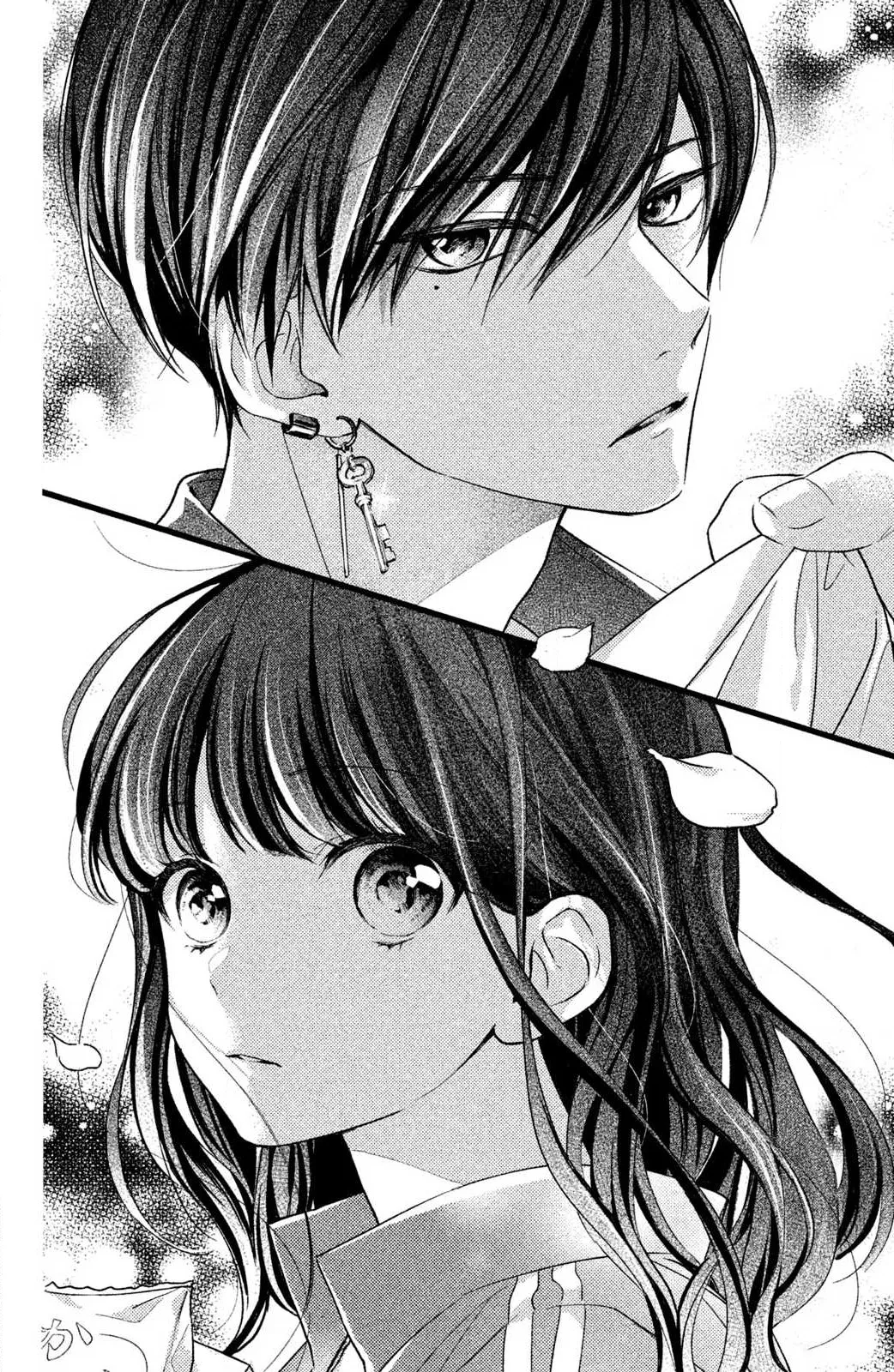 Chihiro-kun Nghiện Tớ Mất Rồi