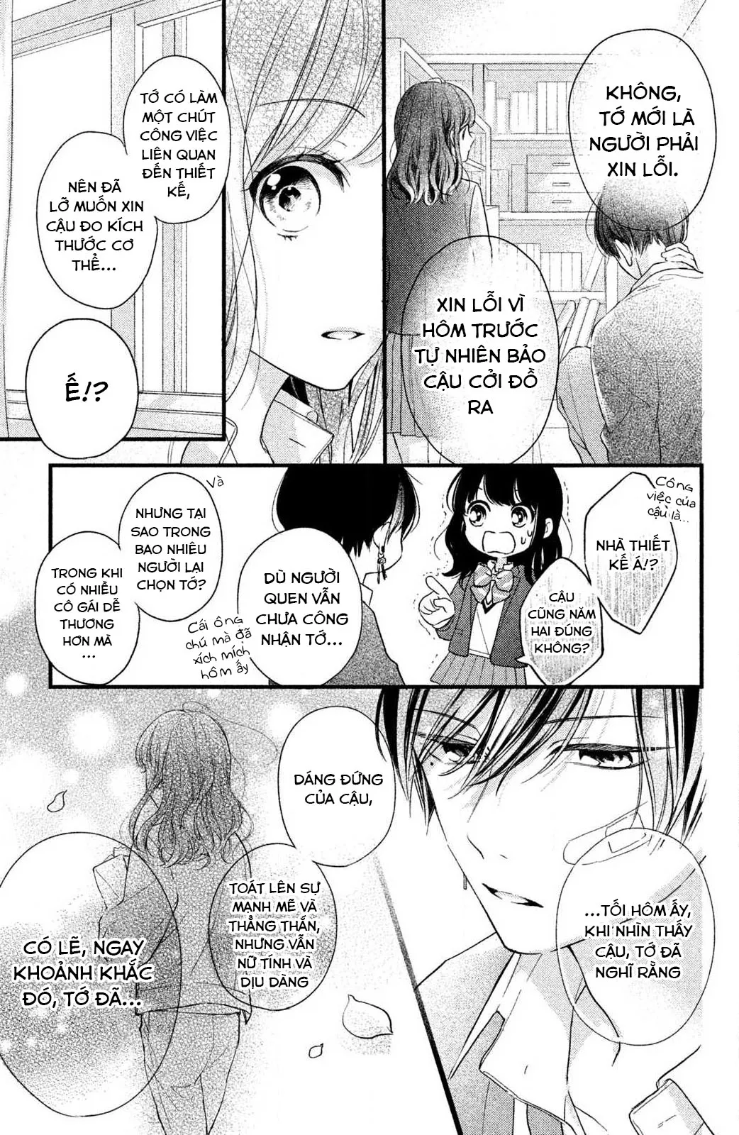 Chihiro-kun Nghiện Tớ Mất Rồi