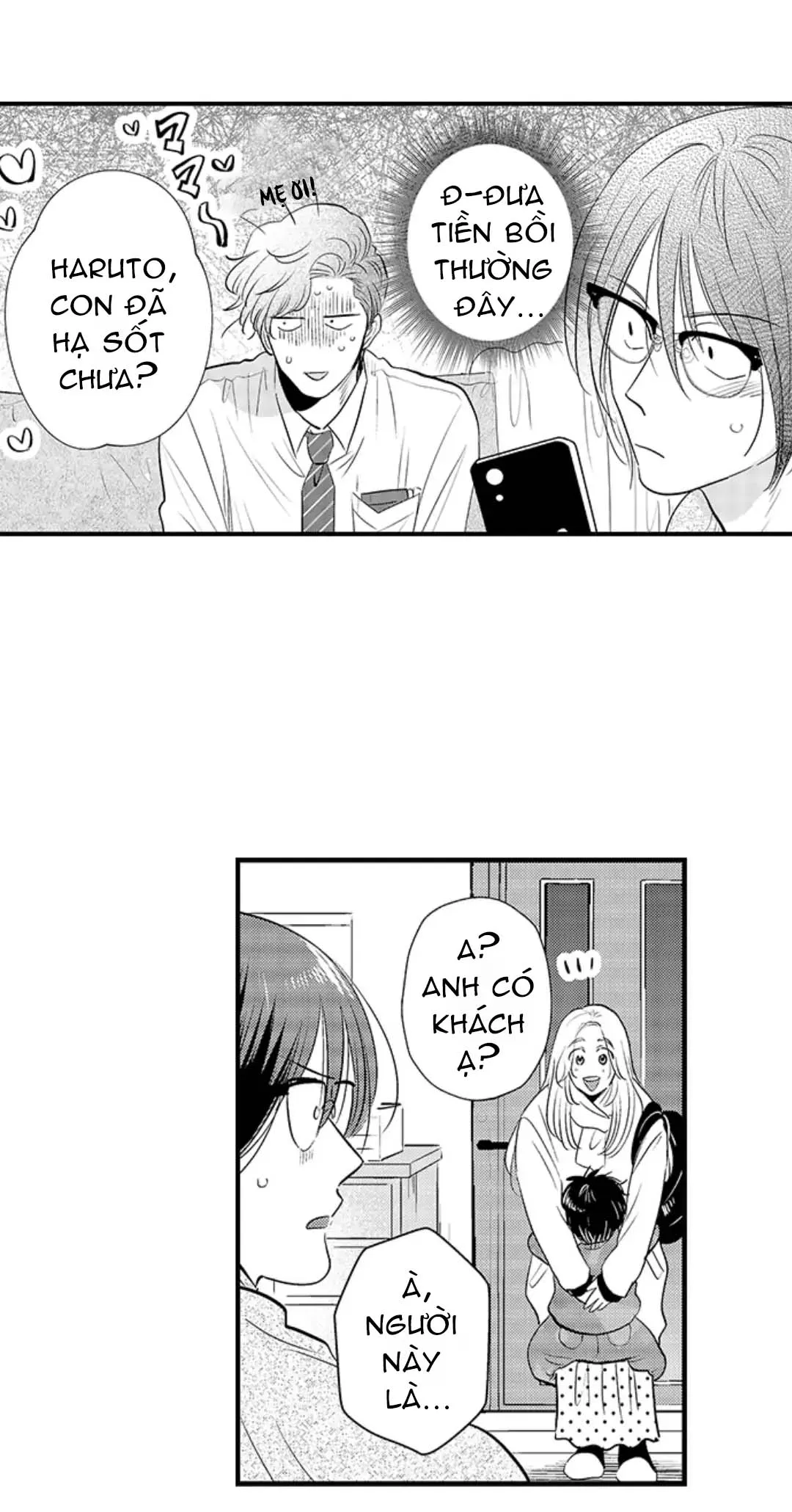 Yatara yarashii fukami kun [R18] - Chương 8