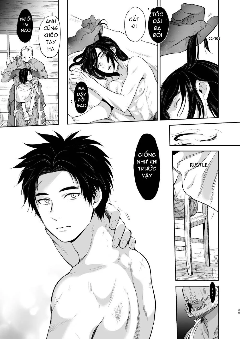 Doujinshi cháy quần tuyển tập [18+] - Chương 11