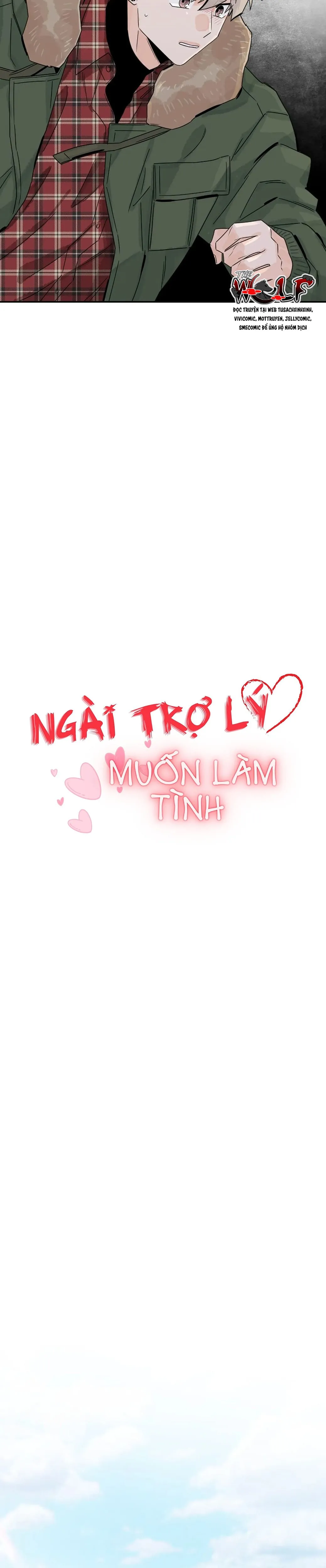 Ngài Trợ Lý Muốn Làm Tình - Chương NT1