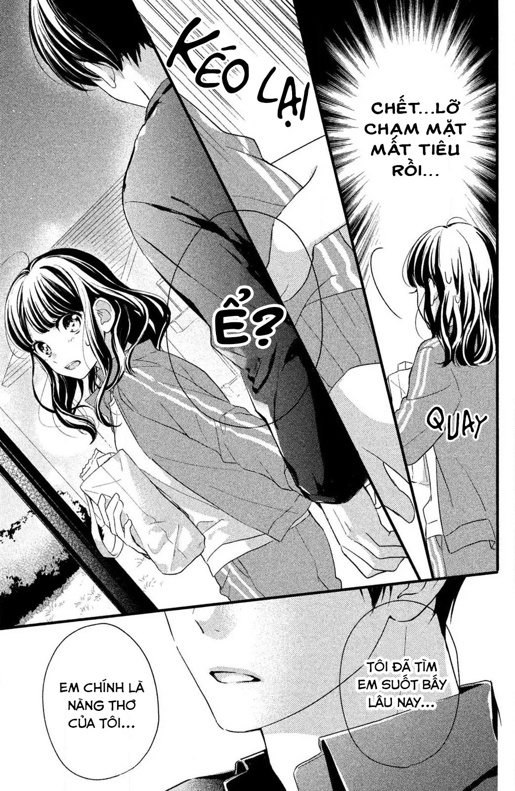 Chihiro-kun Nghiện Tớ Mất Rồi