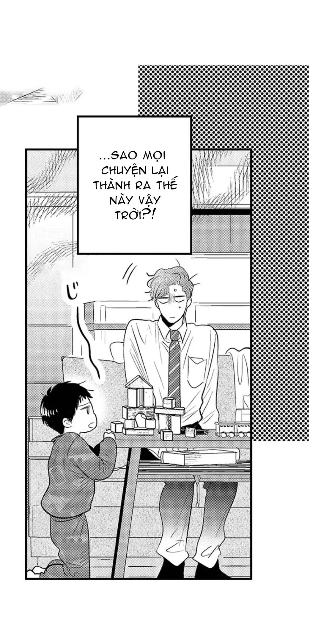 Yatara yarashii fukami kun [R18] - Chương 8