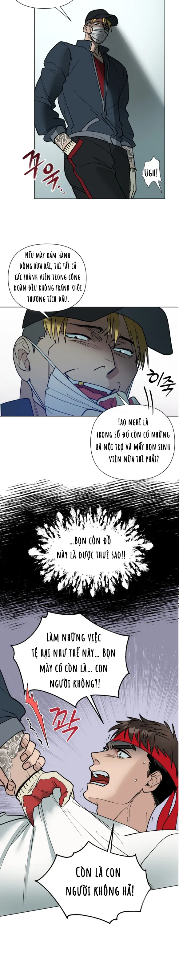 Câu chuyện của Geulson [Phiên bản sửa đổi] - Chương 1