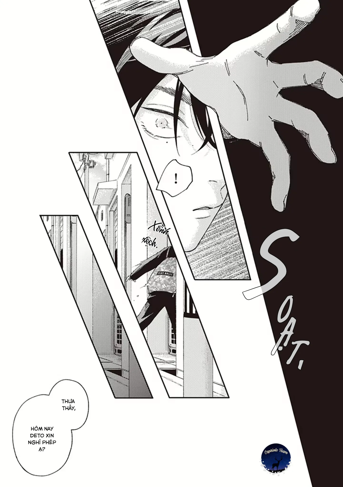 Fukutsu no Zono - Chương 3