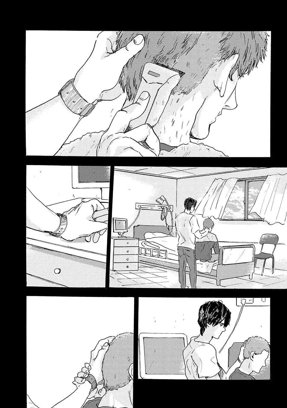 Ước Được Chạm Vào Anh - Chap 3