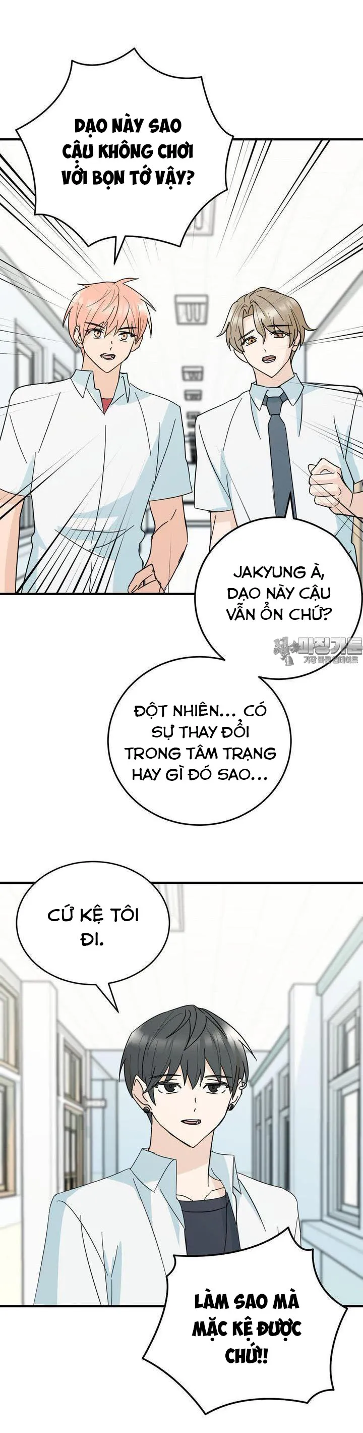 Chủ sở hữu của Haeon - Chương 5