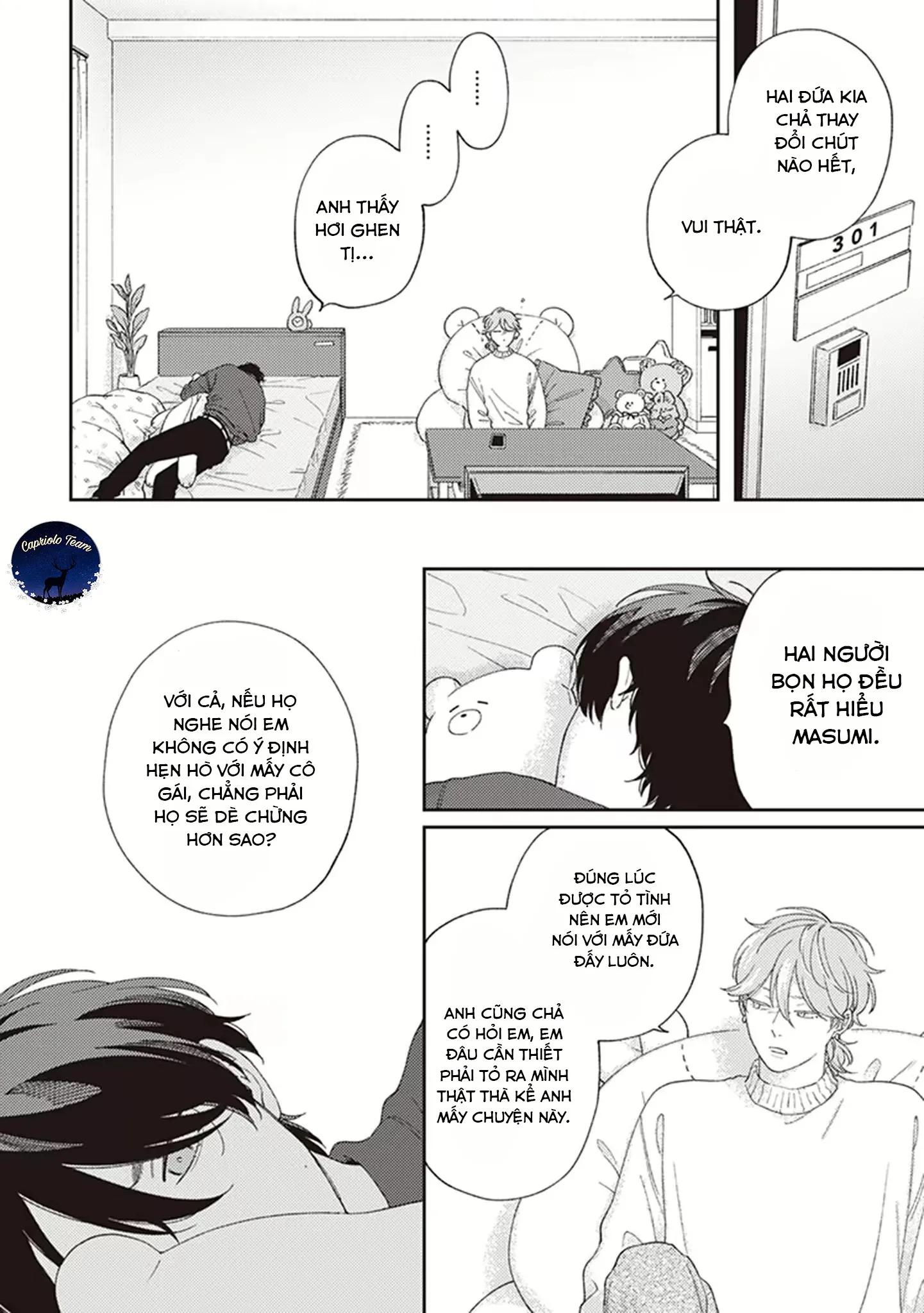 Fukutsu no Zono - Chương 4
