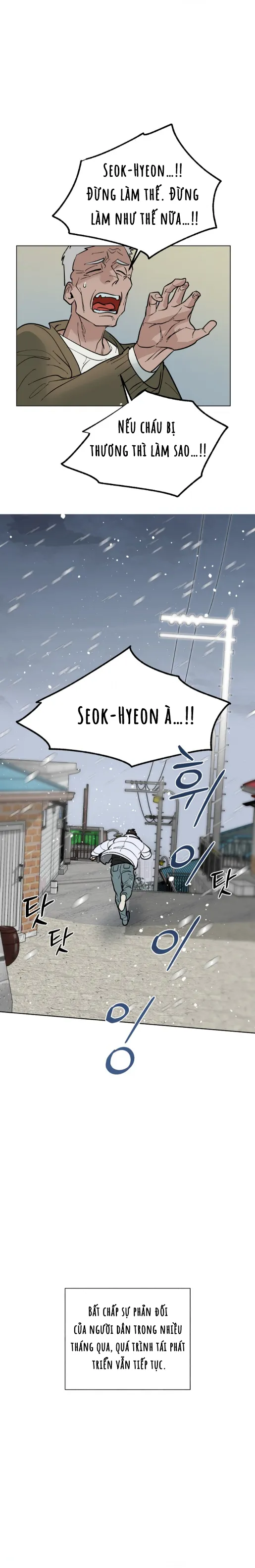 Câu chuyện của Geulson [Phiên bản sửa đổi] - Chương 1