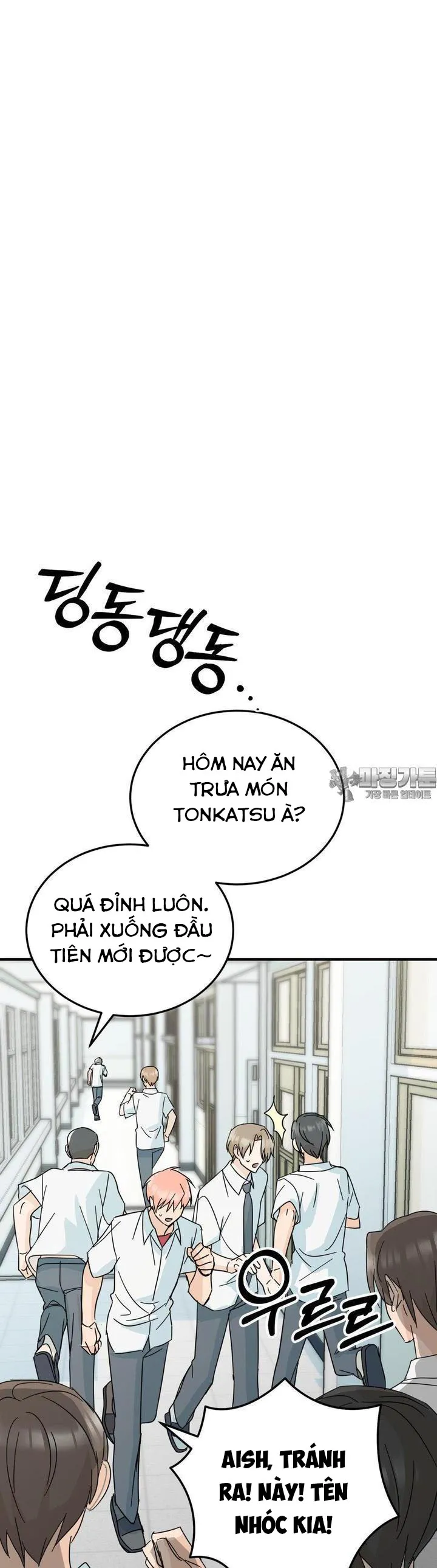 Chủ sở hữu của Haeon - Chương 5