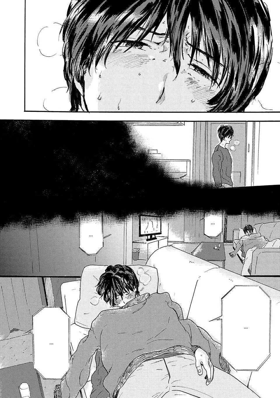 Ước Được Chạm Vào Anh - Chap 3