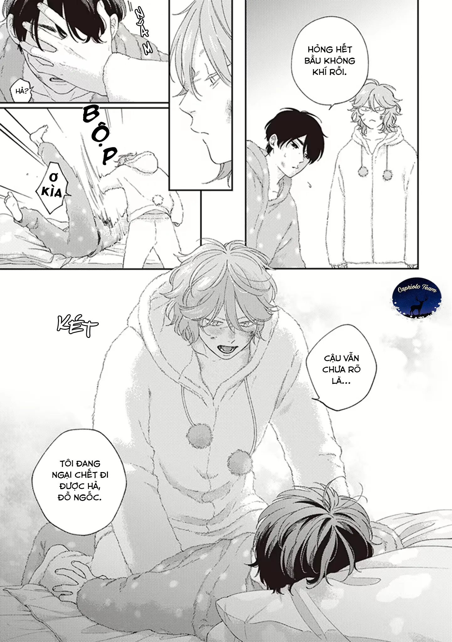 Fukutsu no Zono - Chương 4