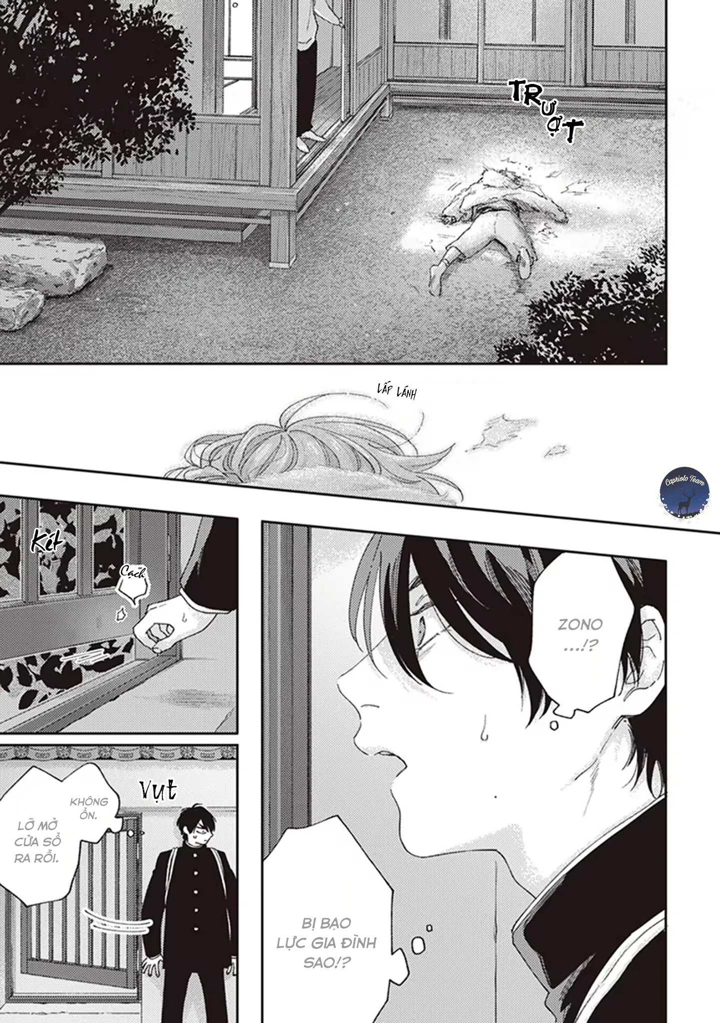 Fukutsu no Zono - Chương 2