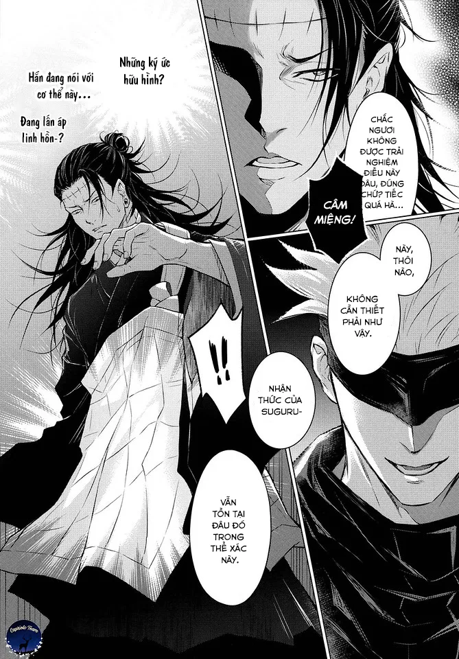 Sự thức tỉnh cuối cùng - Chương Oneshot