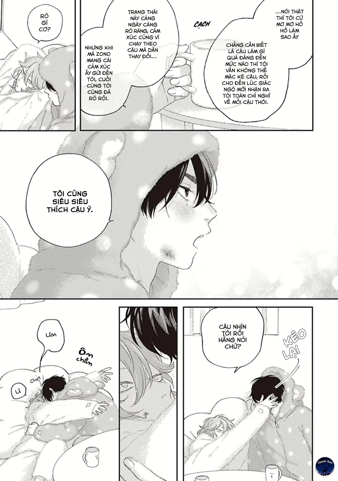 Fukutsu no Zono - Chương 3