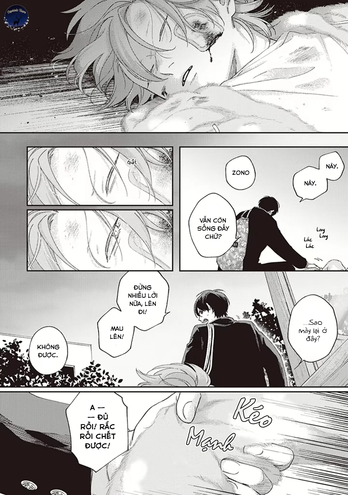 Fukutsu no Zono - Chương 2