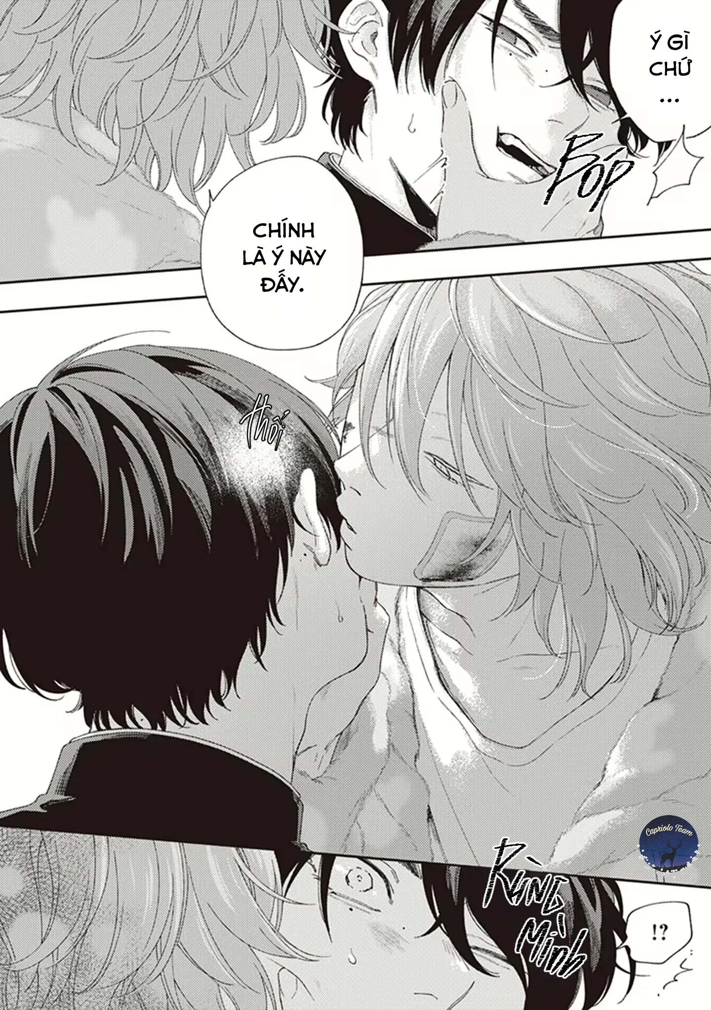 Fukutsu no Zono - Chương 2