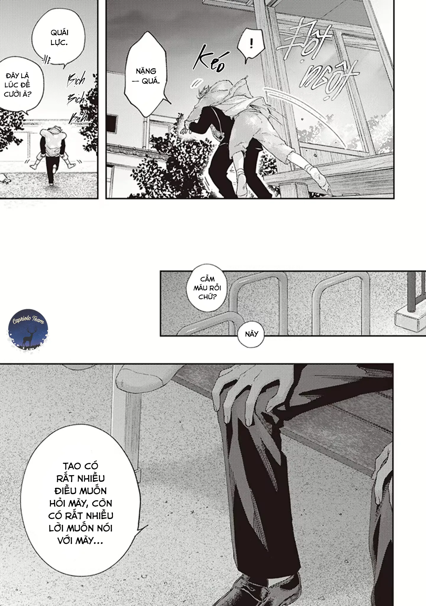 Fukutsu no Zono - Chương 2