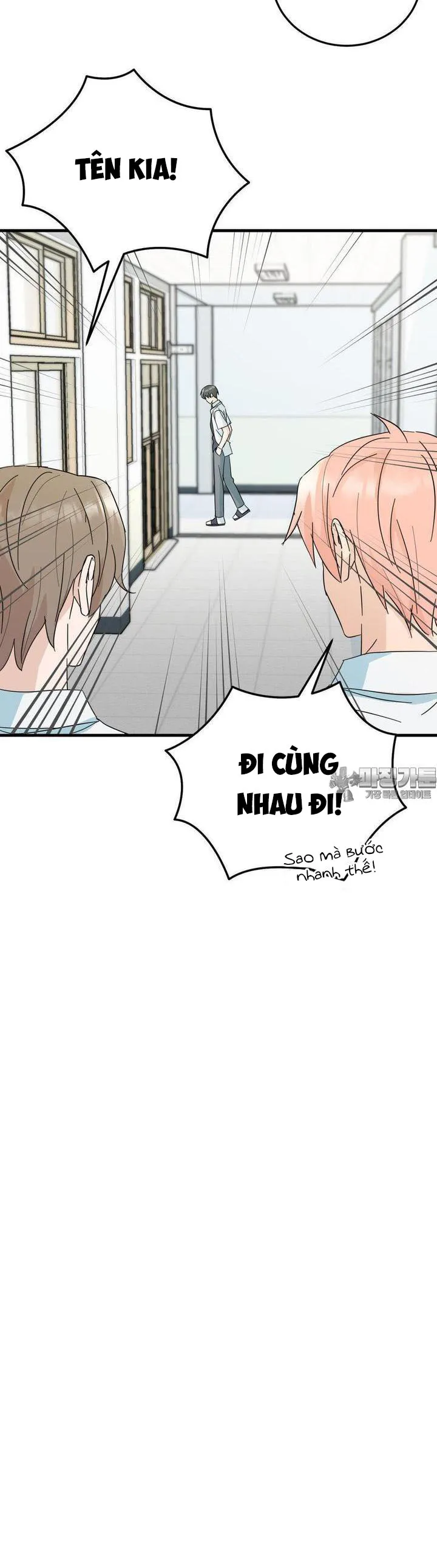 Chủ sở hữu của Haeon - Chương 5