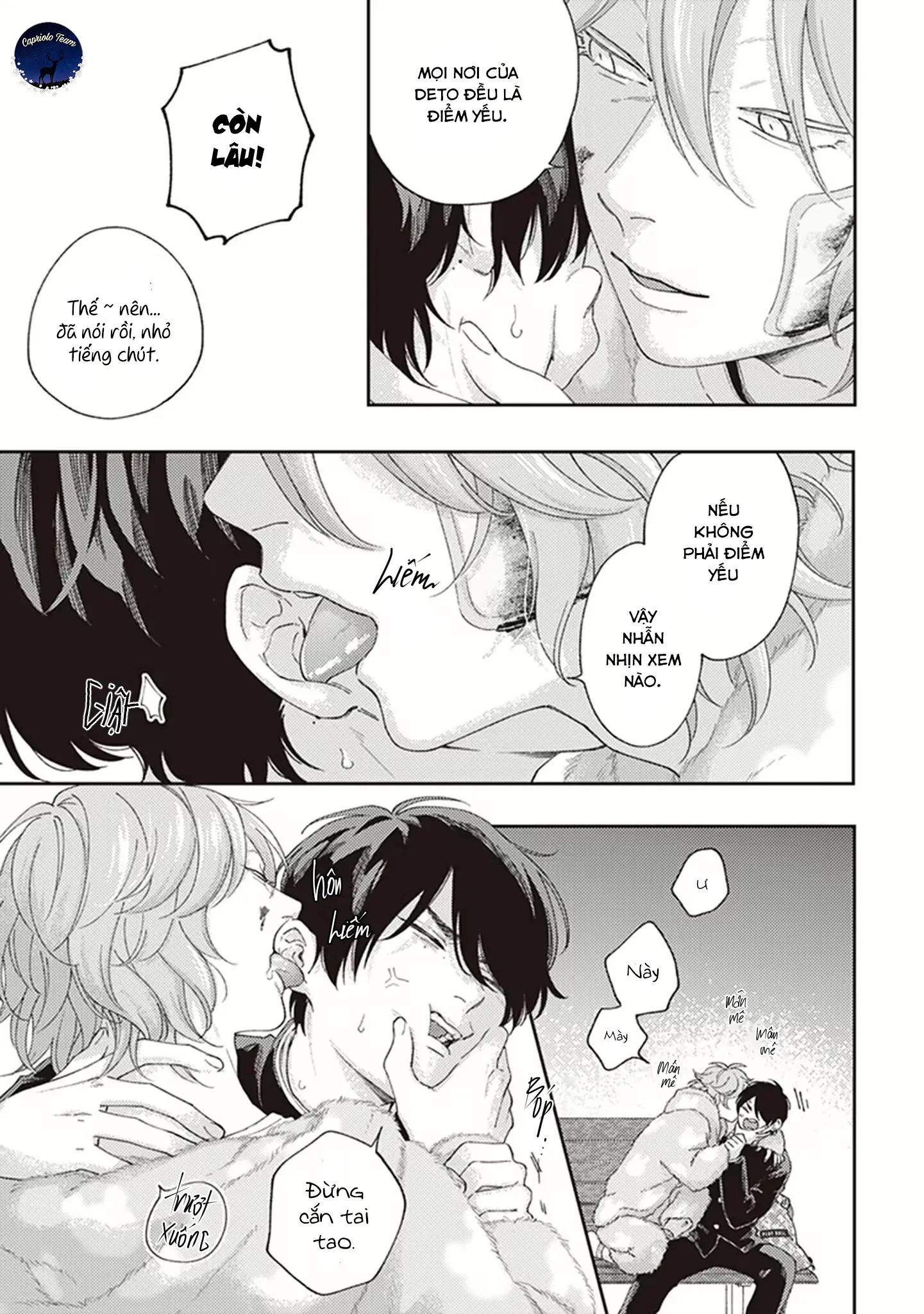 Fukutsu no Zono - Chương 2