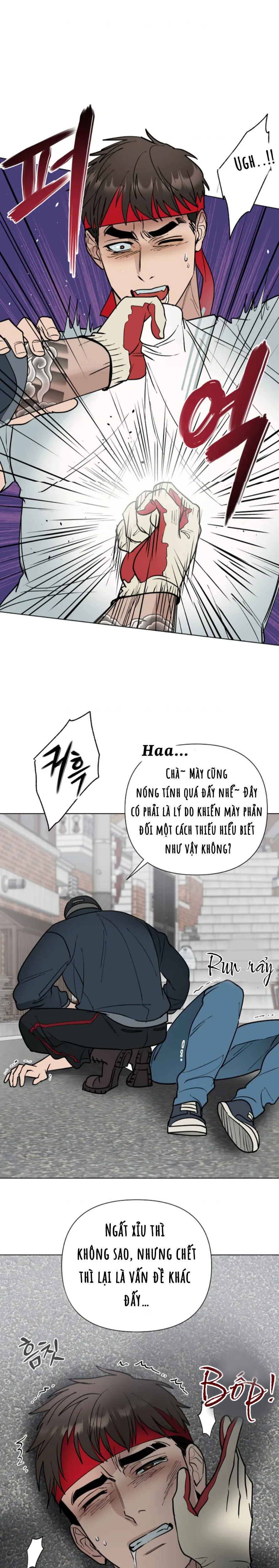 Câu chuyện của Geulson [Phiên bản sửa đổi] - Chương 1
