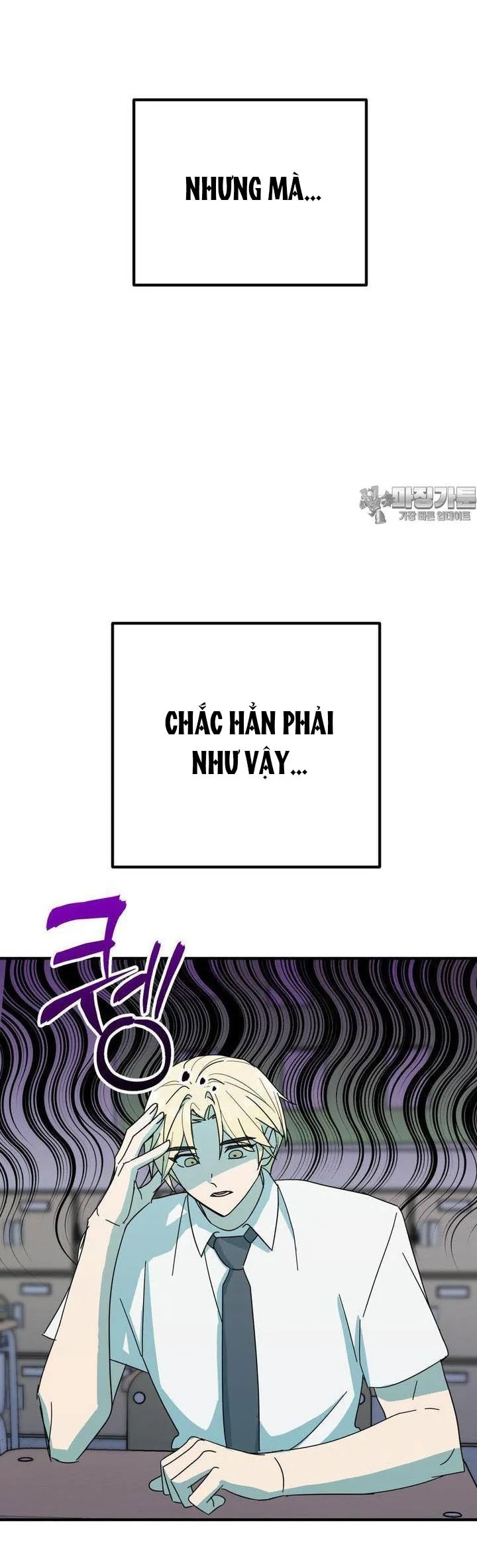 Chủ sở hữu của Haeon - Chương 8
