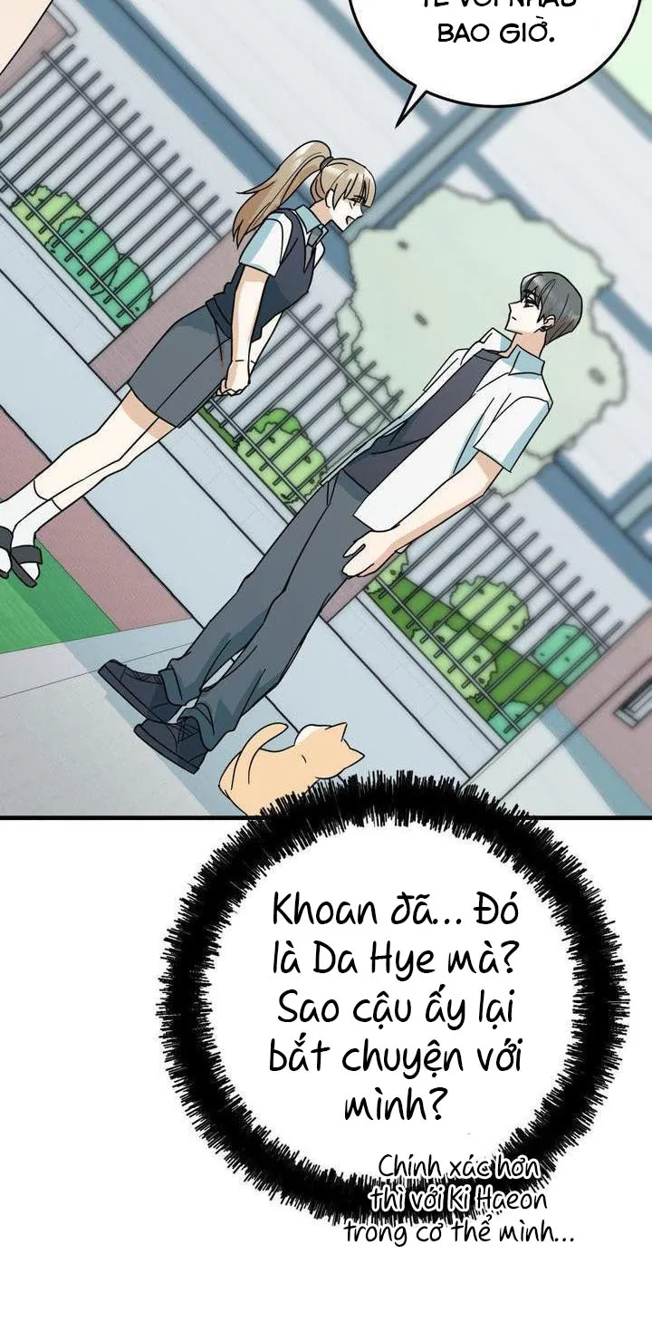Chủ sở hữu của Haeon - Chương 7