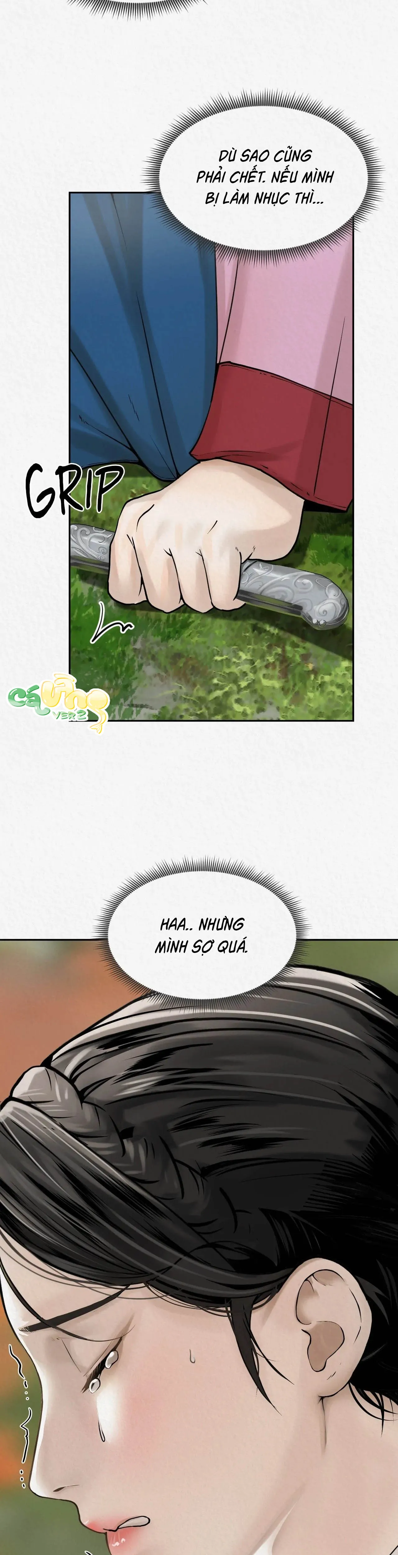 Thiên Vân Chi Lang - Chapter 1 