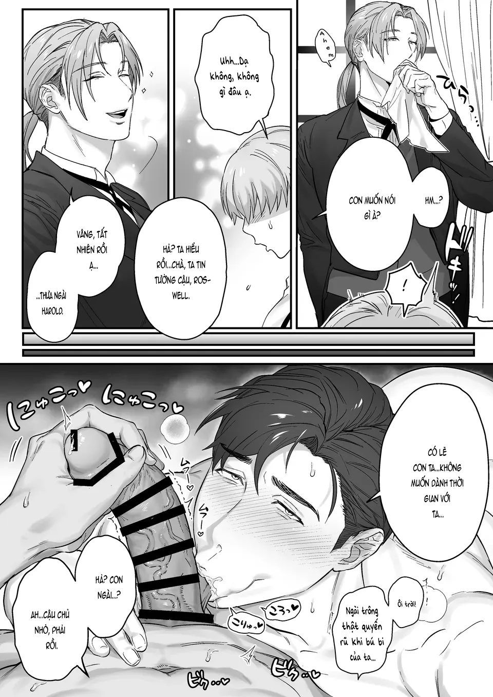 Oneshot Tà Răm Nhà An - Chương 8