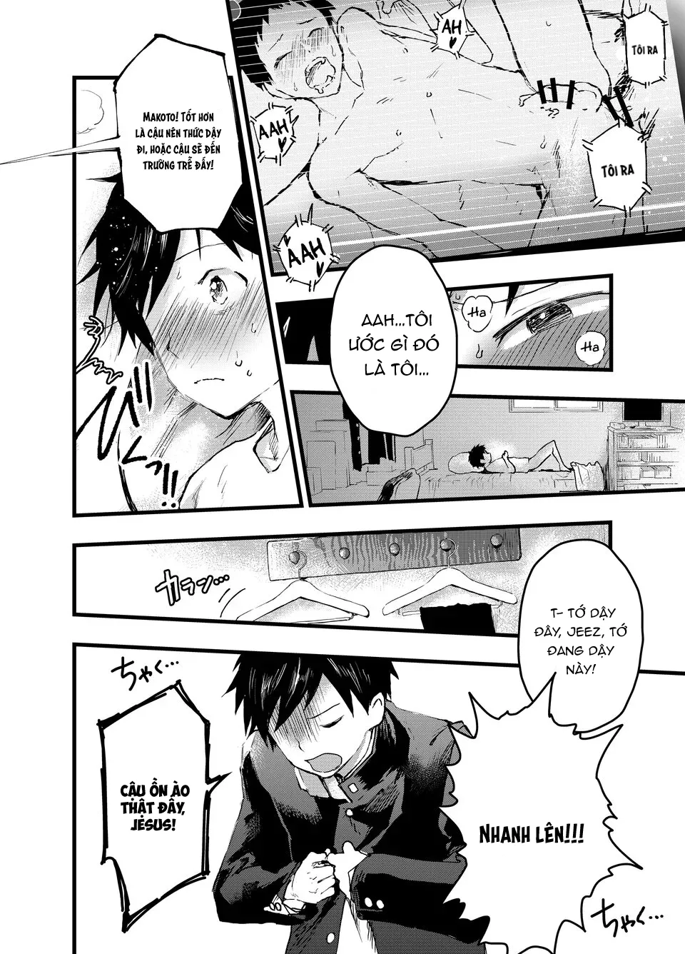 Oneshot Tà Răm Nhà An - Chương 12