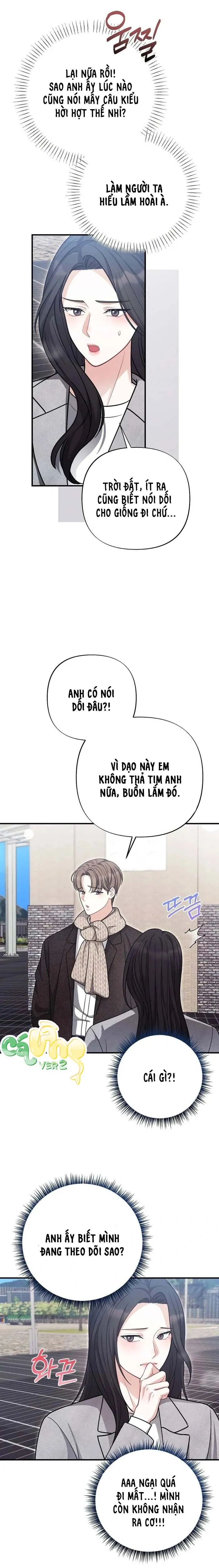 Tôi Đặt Bạn Thân Của Anh Trai Lên Thớt Rồi! - Chương 15