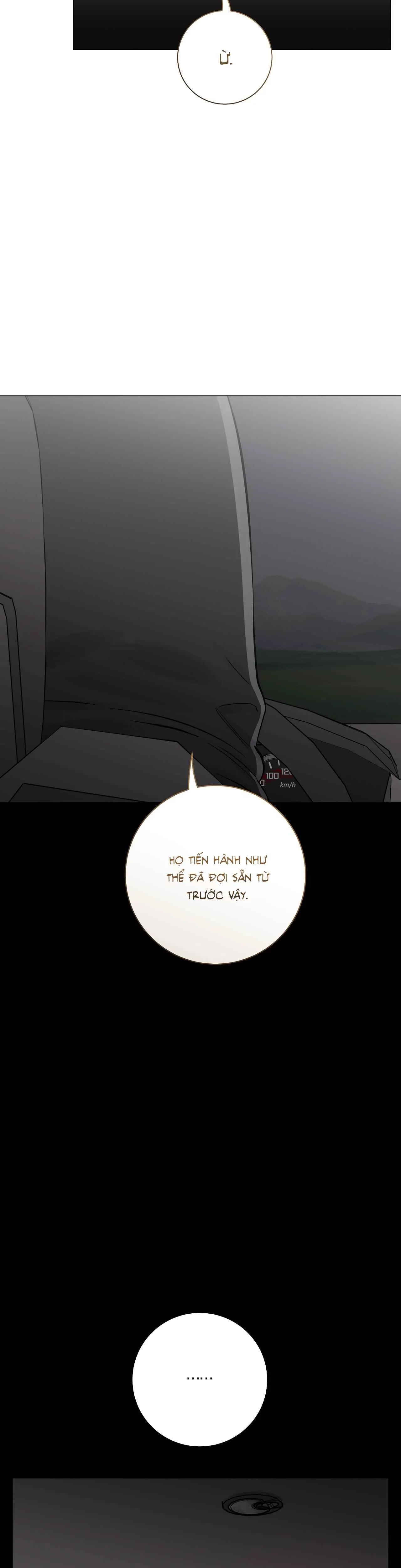Pit A Pat - Chương 22