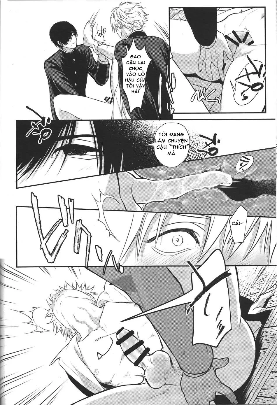 Doujinshi cháy quần tuyển tập [18+] - Chương 16.2