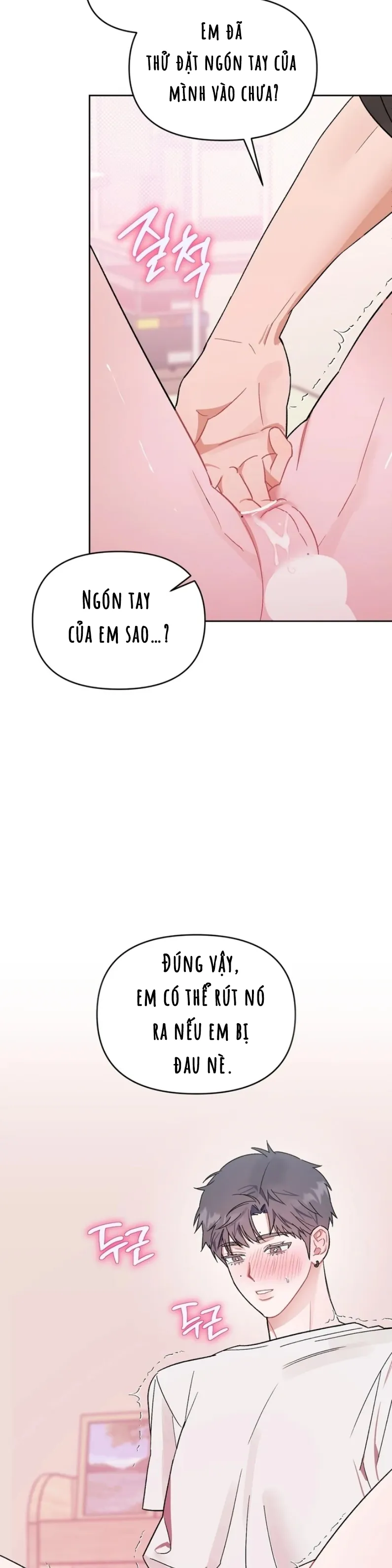 Đừng đọc nó - Chương 7